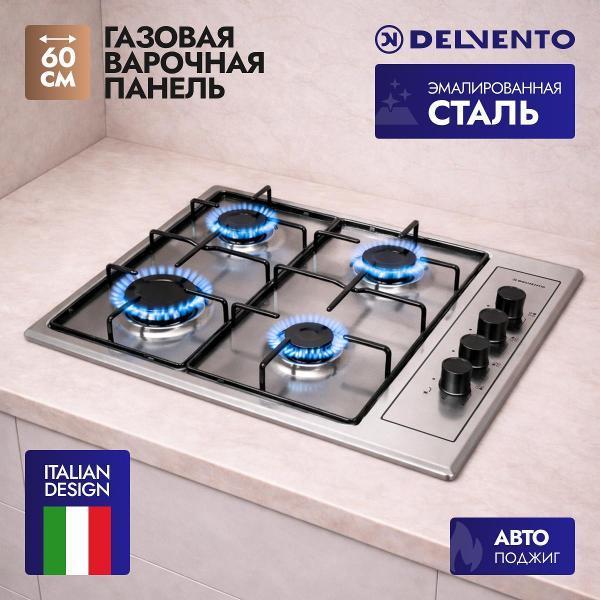 https://img.mvideo.ru/Pdb/400520090b.jpg