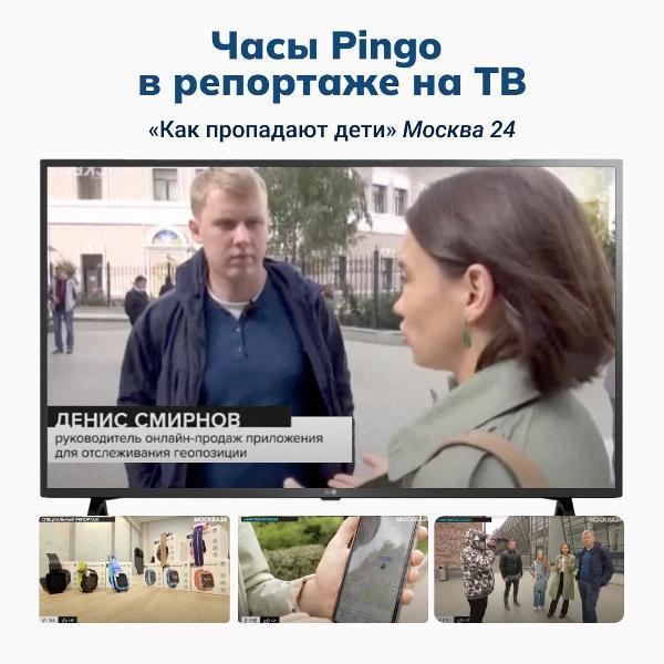 https://img.mvideo.ru/Pdb/400521189b10.jpg