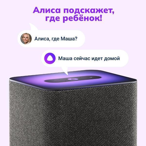 https://img.mvideo.ru/Pdb/400521189b13.jpg