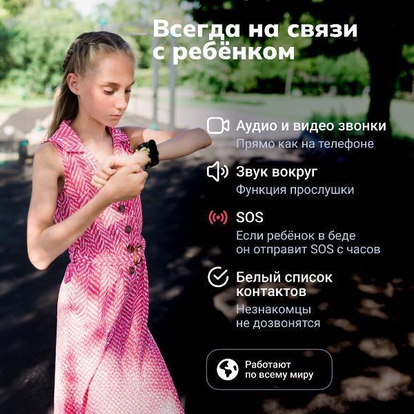 https://img.mvideo.ru/Pdb/400521189b2.jpg