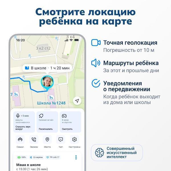 https://img.mvideo.ru/Pdb/400521189b3.jpg