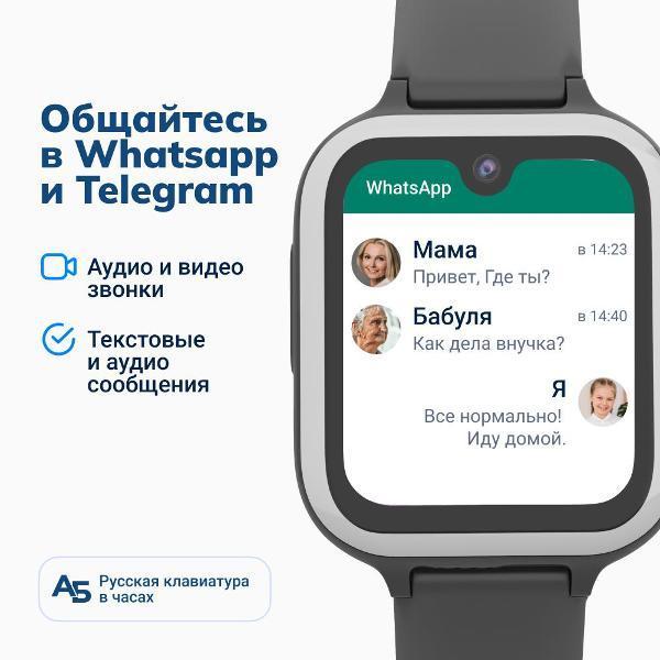 https://img.mvideo.ru/Pdb/400521189b4.jpg