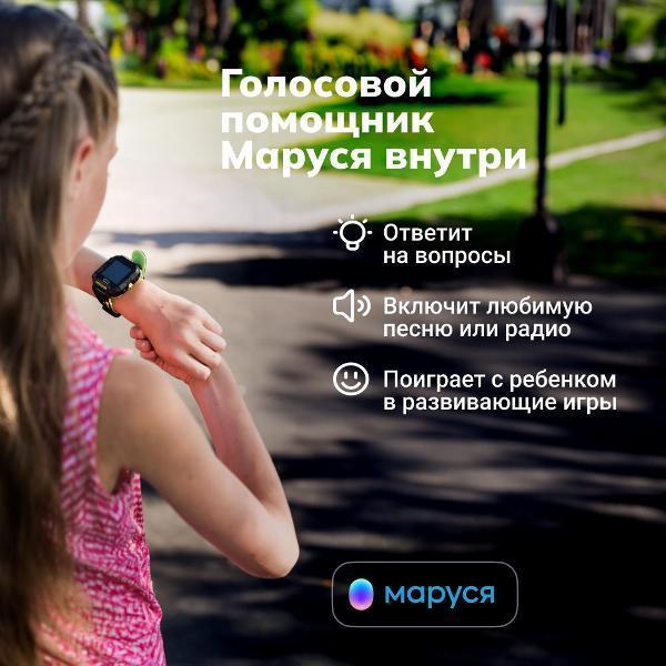 https://img.mvideo.ru/Pdb/400521189b5.jpg