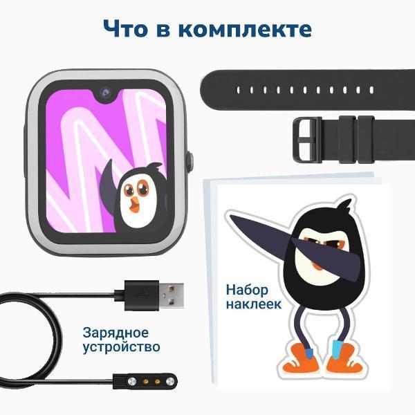 https://img.mvideo.ru/Pdb/400521189b8.jpg
