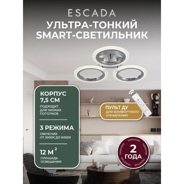 https://img.mvideo.ru/Pdb/400522295b.jpg