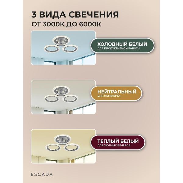 https://img.mvideo.ru/Pdb/400522295b1.jpg