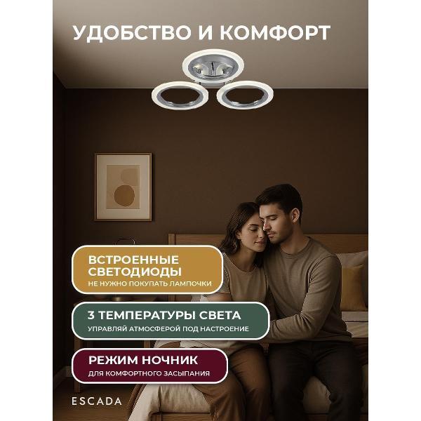 https://img.mvideo.ru/Pdb/400522295b2.jpg
