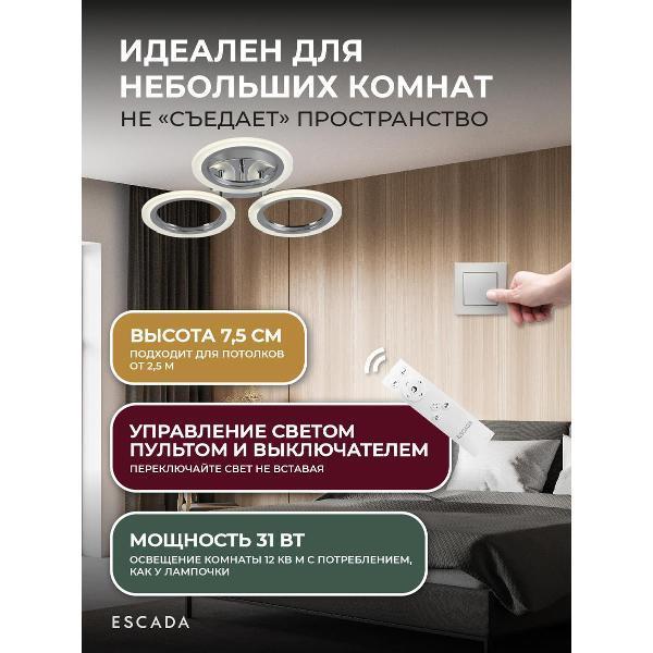 https://img.mvideo.ru/Pdb/400522295b3.jpg