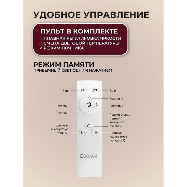 https://img.mvideo.ru/Pdb/400522295b6.jpg