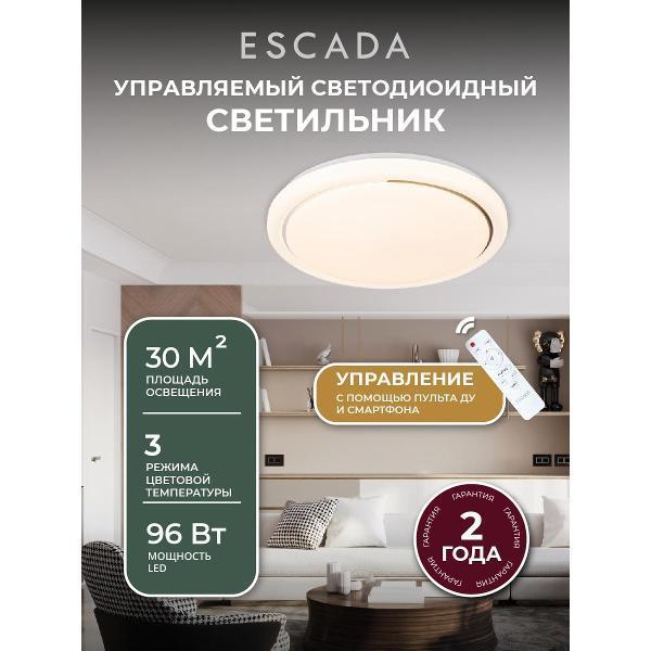 https://img.mvideo.ru/Pdb/400522308b.jpg