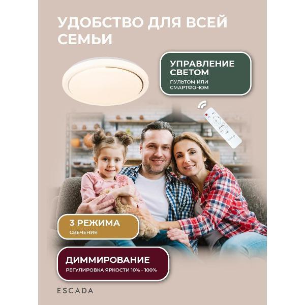 https://img.mvideo.ru/Pdb/400522308b1.jpg