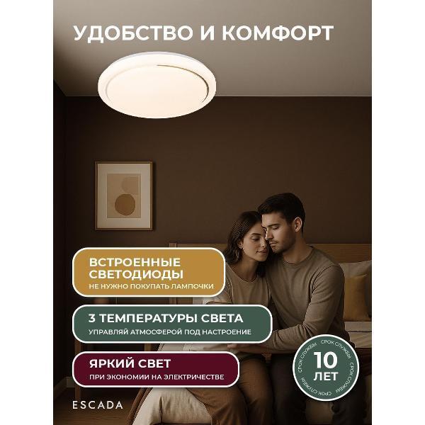 https://img.mvideo.ru/Pdb/400522308b2.jpg