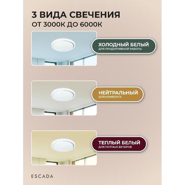https://img.mvideo.ru/Pdb/400522308b3.jpg