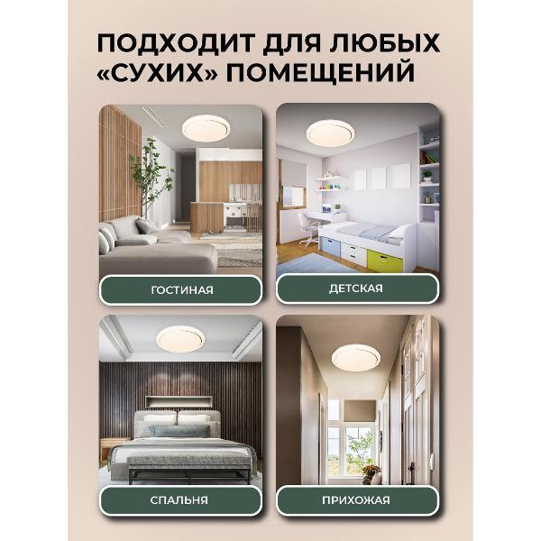 https://img.mvideo.ru/Pdb/400522308b4.jpg