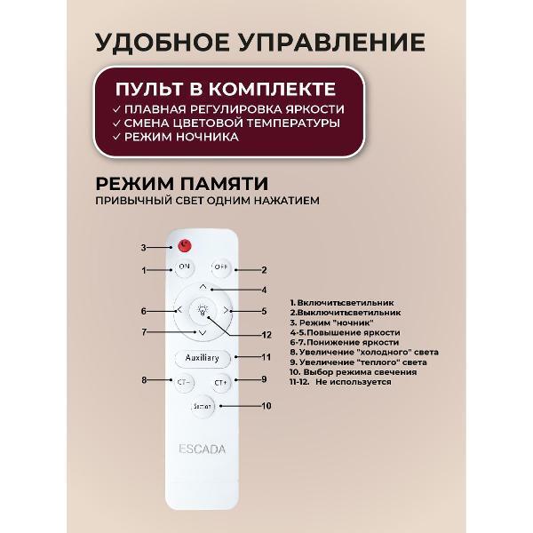 https://img.mvideo.ru/Pdb/400522308b6.jpg