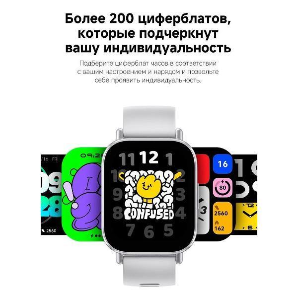 https://img.mvideo.ru/Pdb/400522313b11.jpg