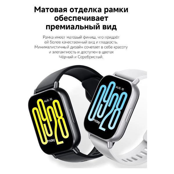 https://img.mvideo.ru/Pdb/400522313b12.jpg