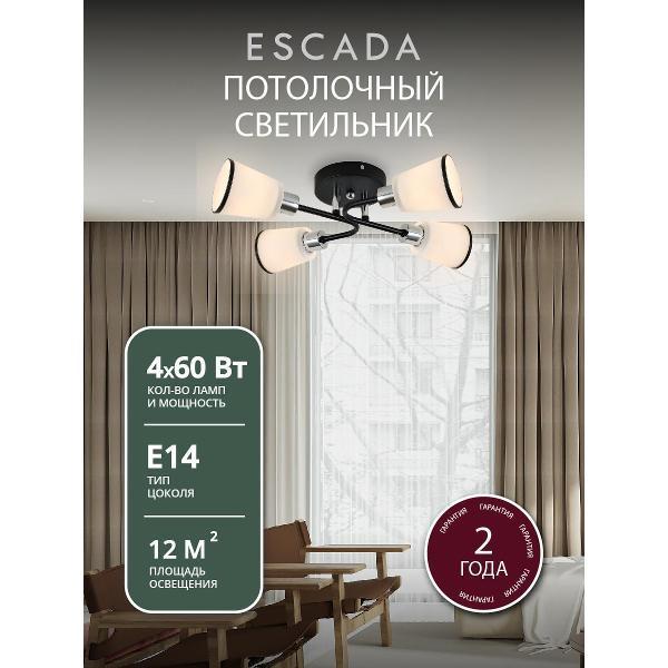 https://img.mvideo.ru/Pdb/400522371b.jpg