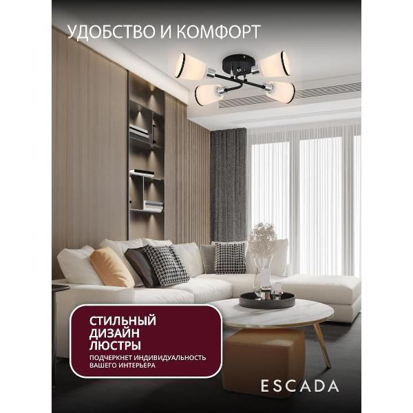 https://img.mvideo.ru/Pdb/400522371b2.jpg
