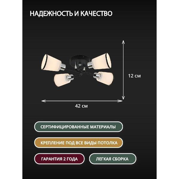 https://img.mvideo.ru/Pdb/400522371b4.jpg