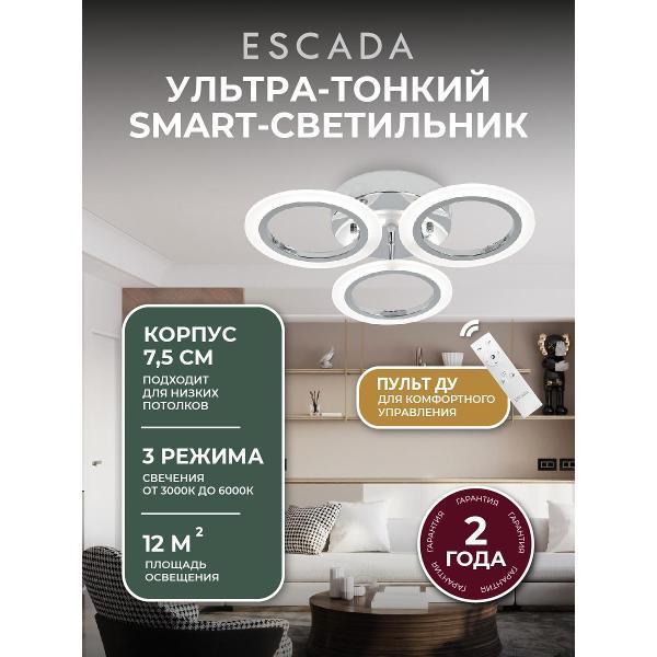 https://img.mvideo.ru/Pdb/400522413b.jpg