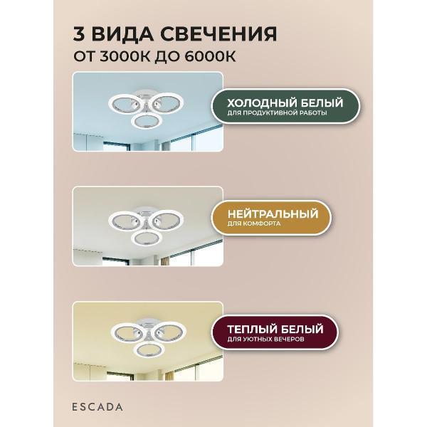https://img.mvideo.ru/Pdb/400522413b1.jpg