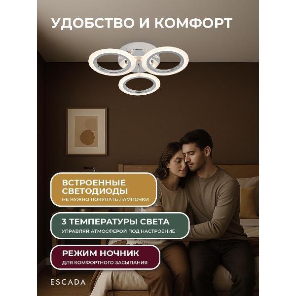 https://img.mvideo.ru/Pdb/400522413b2.jpg