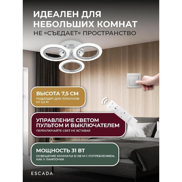 https://img.mvideo.ru/Pdb/400522413b3.jpg