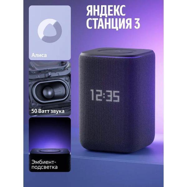 https://img.mvideo.ru/Pdb/400522519b.jpg