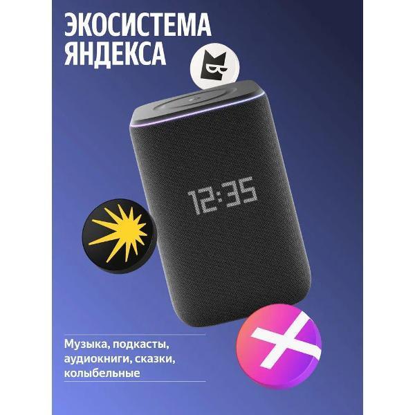 https://img.mvideo.ru/Pdb/400522519b10.jpg