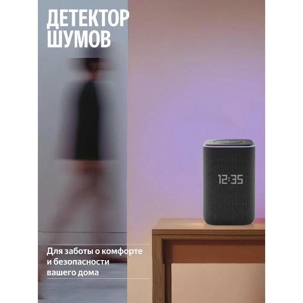 https://img.mvideo.ru/Pdb/400522519b3.jpg