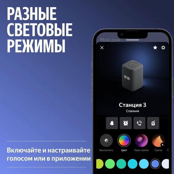 https://img.mvideo.ru/Pdb/400522519b8.jpg