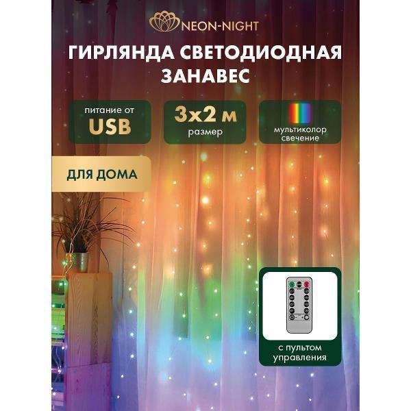 https://img.mvideo.ru/Pdb/400522528b8.jpg