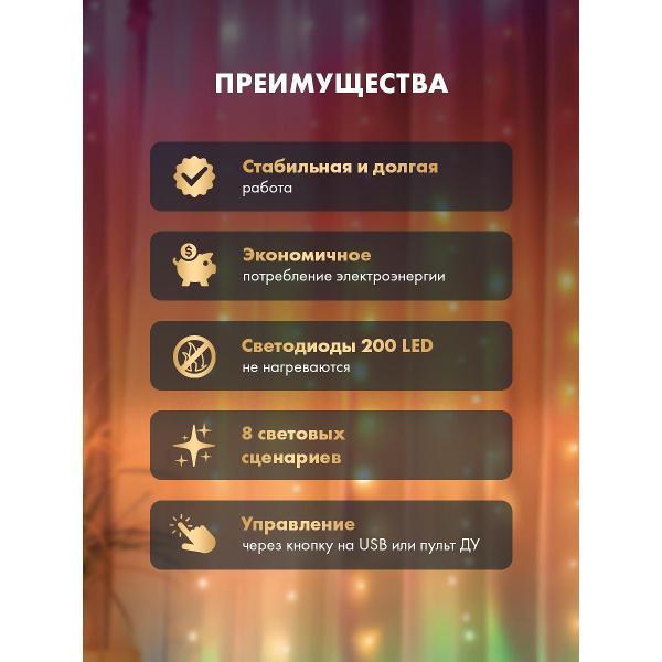 https://img.mvideo.ru/Pdb/400522528b9.jpg