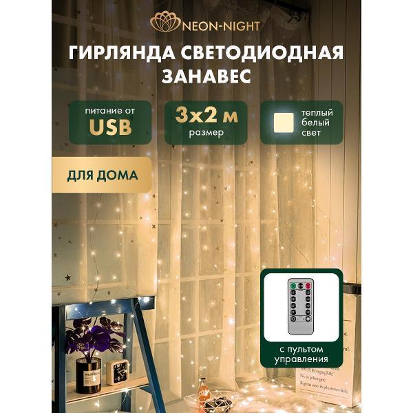 https://img.mvideo.ru/Pdb/400522529b8.jpg