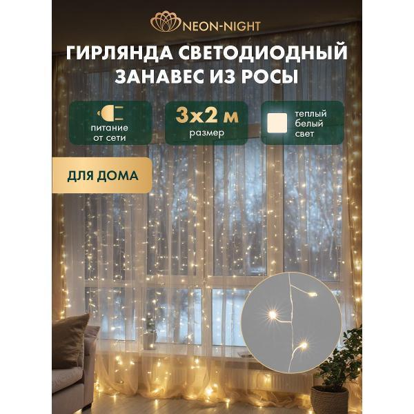 https://img.mvideo.ru/Pdb/400522530b7.jpg