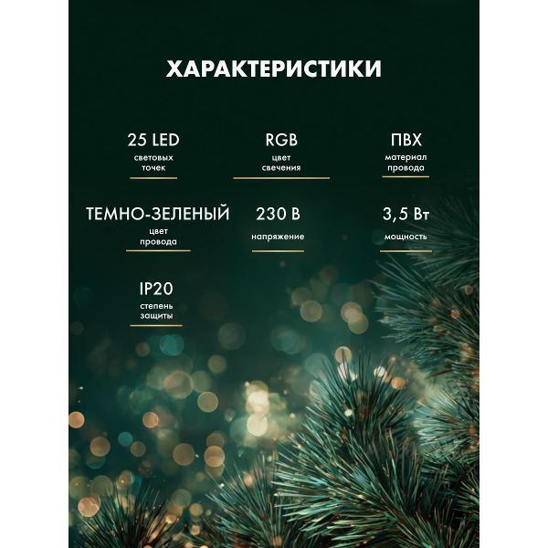 https://img.mvideo.ru/Pdb/400522531b11.jpg