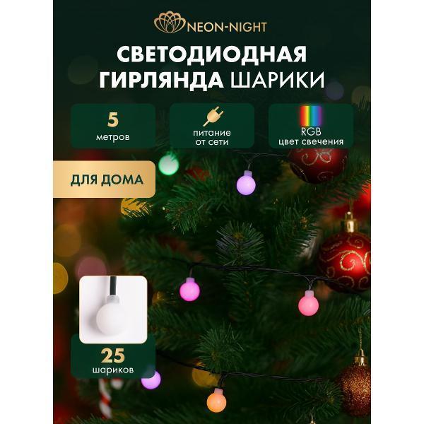 https://img.mvideo.ru/Pdb/400522531b6.jpg