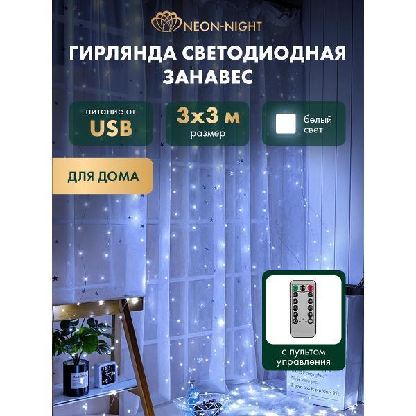 https://img.mvideo.ru/Pdb/400522532b8.jpg