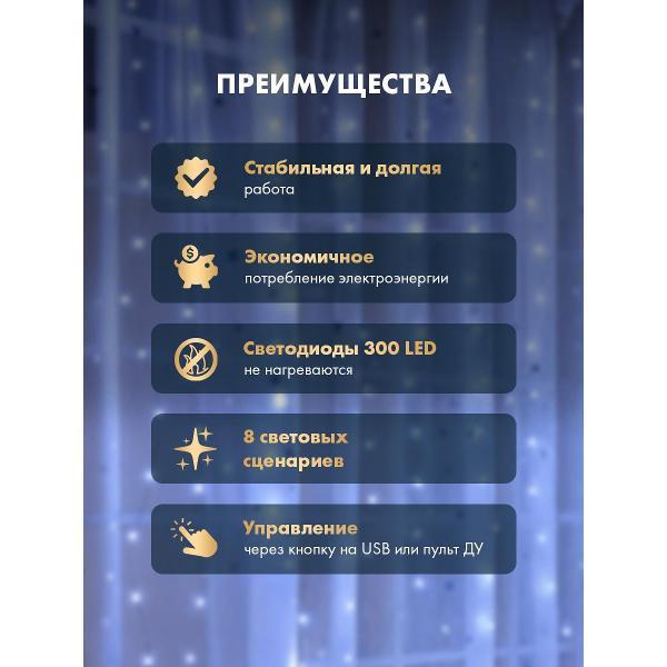https://img.mvideo.ru/Pdb/400522532b9.jpg