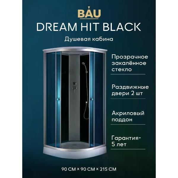 https://img.mvideo.ru/Pdb/400522563b1.jpg