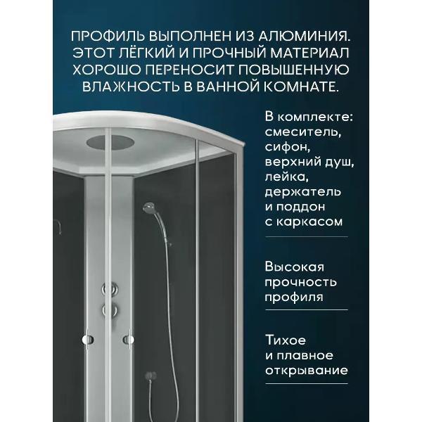 https://img.mvideo.ru/Pdb/400522563b2.jpg