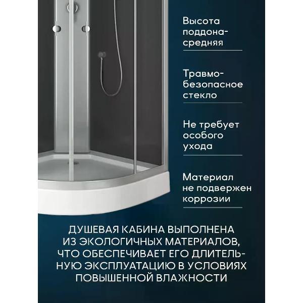 https://img.mvideo.ru/Pdb/400522563b3.jpg