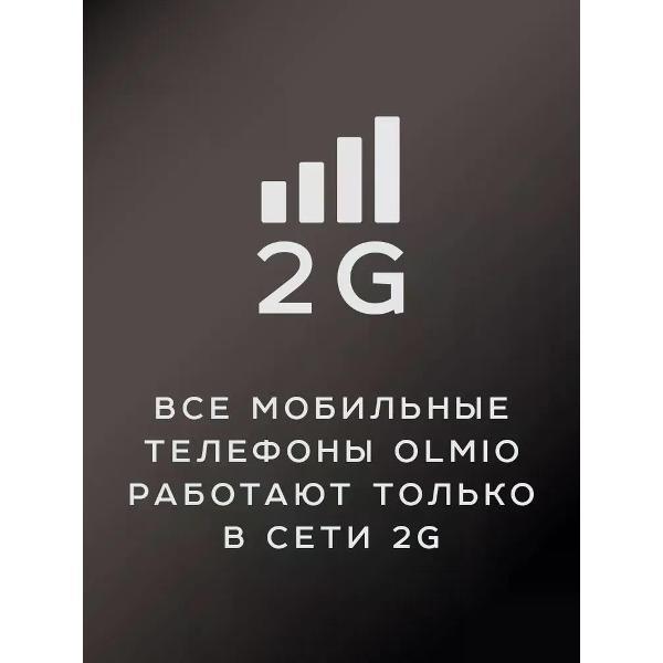 https://img.mvideo.ru/Pdb/400522596b7.jpg
