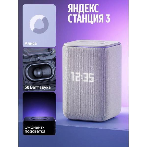https://img.mvideo.ru/Pdb/400522599b.jpg
