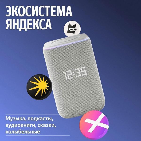 https://img.mvideo.ru/Pdb/400522599b11.jpg