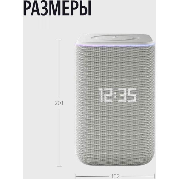 https://img.mvideo.ru/Pdb/400522599b12.jpg