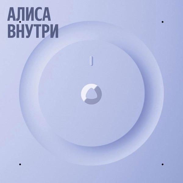 https://img.mvideo.ru/Pdb/400522599b4.jpg