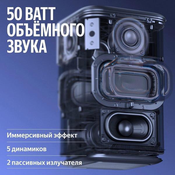 https://img.mvideo.ru/Pdb/400522599b5.jpg