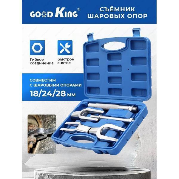 https://img.mvideo.ru/Pdb/400522623b.jpg